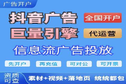深入了解SEM代运营服务公司的技术实力