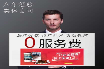 百度网络推广实战技巧：案例解析，教你轻松实现目标
